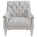 Avonlea Stationary Sets - Visions in Furniture (La Mirada, CA)