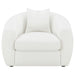 Isabella Stationary 3 Pc Sets - Visions in Furniture (La Mirada, CA)