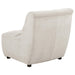 Charlotte Upholstered Curved Armless Chair Ivory - Visions in Furniture (La Mirada, CA)