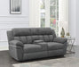 Bahrain Power Loveseats - Visions in Furniture (La Mirada, CA)