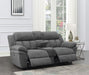 Bahrain Power Loveseats - Visions in Furniture (La Mirada, CA)