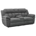 Bahrain Power Loveseats - Visions in Furniture (La Mirada, CA)