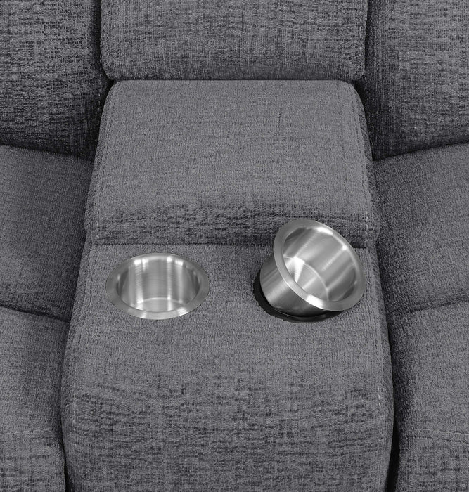 Bahrain Power Loveseats - Visions in Furniture (La Mirada, CA)