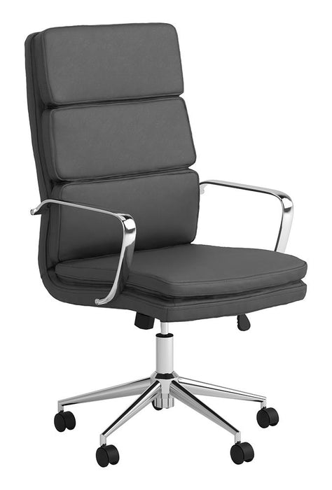 G801744 Office Chair - Visions in Furniture (La Mirada, CA)