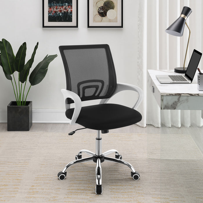 Felton Office Chair - Visions in Furniture (La Mirada, CA)