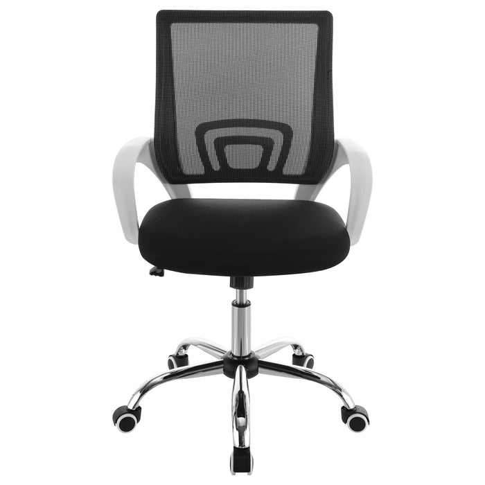 Felton Office Chair - Visions in Furniture (La Mirada, CA)
