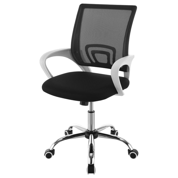 Felton Office Chair - Visions in Furniture (La Mirada, CA)