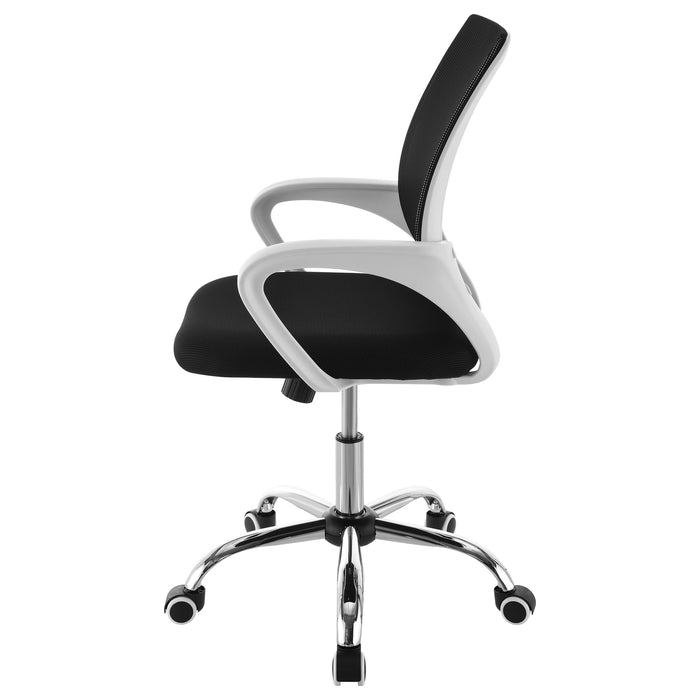 Felton Office Chair - Visions in Furniture (La Mirada, CA)