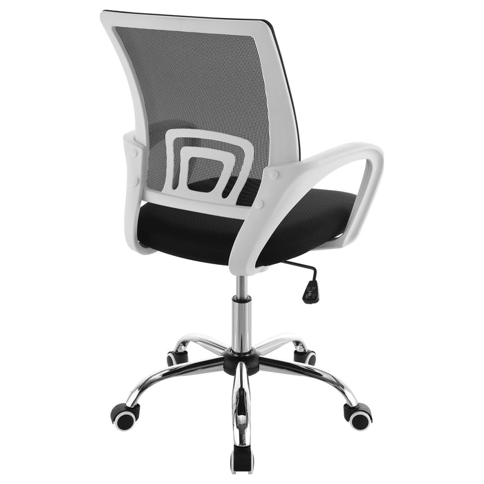 Felton Office Chair - Visions in Furniture (La Mirada, CA)