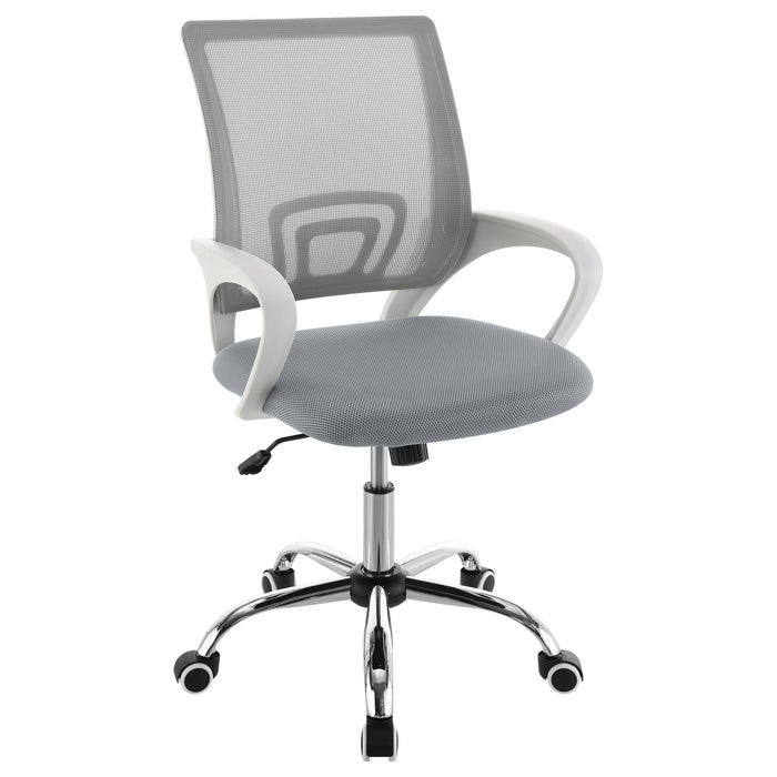Felton Office Chair - Visions in Furniture (La Mirada, CA)