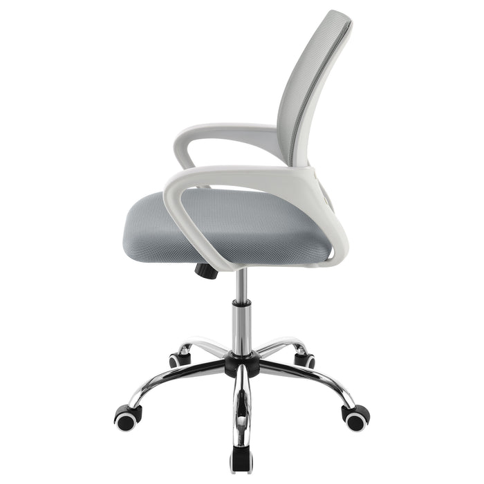 Felton Office Chair - Visions in Furniture (La Mirada, CA)