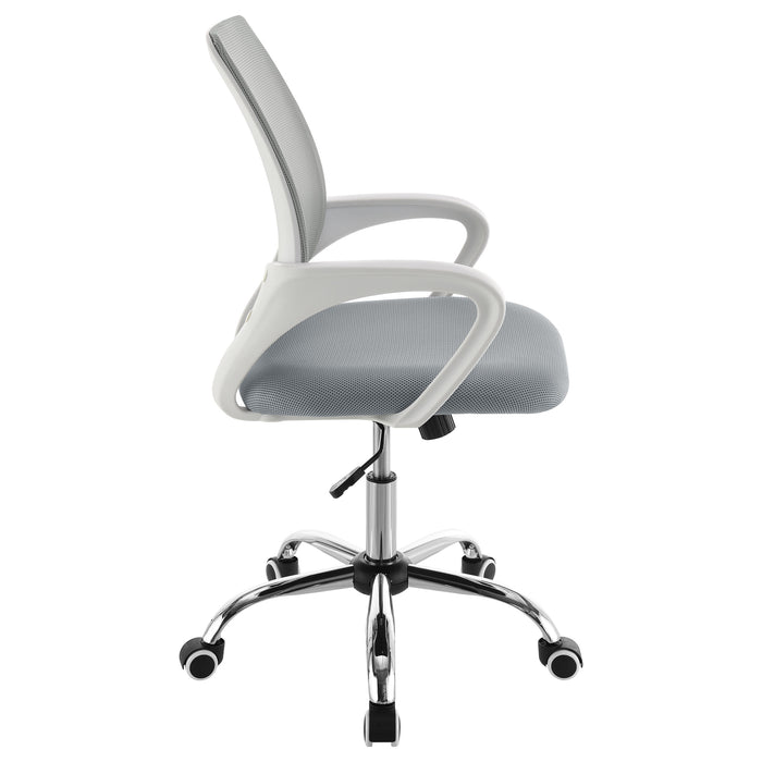 Felton Office Chair - Visions in Furniture (La Mirada, CA)