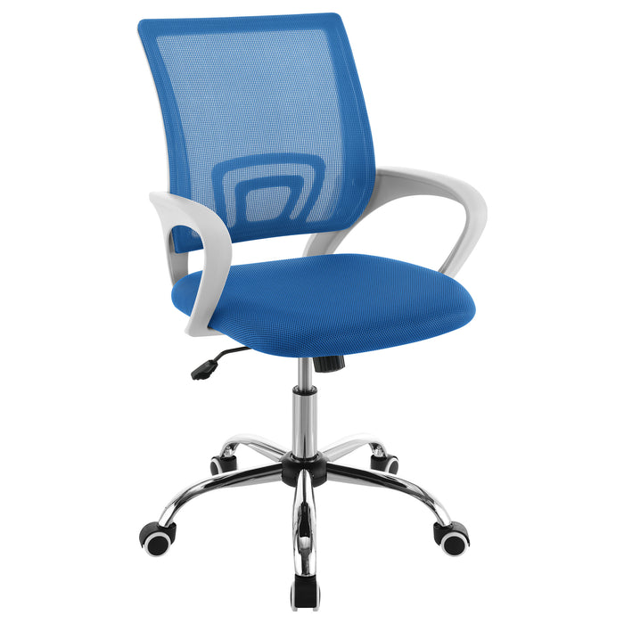 Felton Office Chair - Visions in Furniture (La Mirada, CA)
