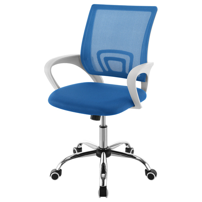 Felton Office Chair - Visions in Furniture (La Mirada, CA)