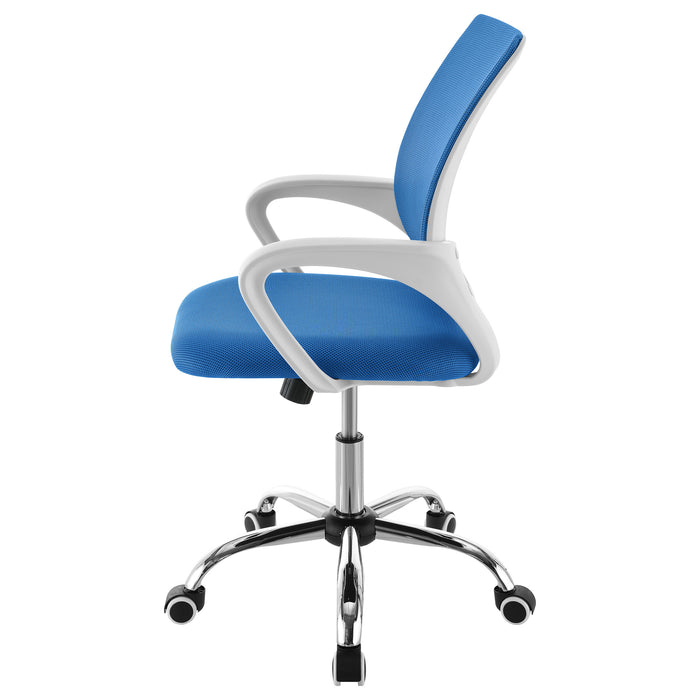 Felton Office Chair - Visions in Furniture (La Mirada, CA)