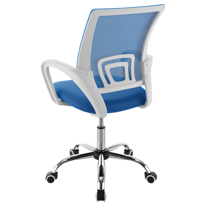 Felton Office Chair - Visions in Furniture (La Mirada, CA)