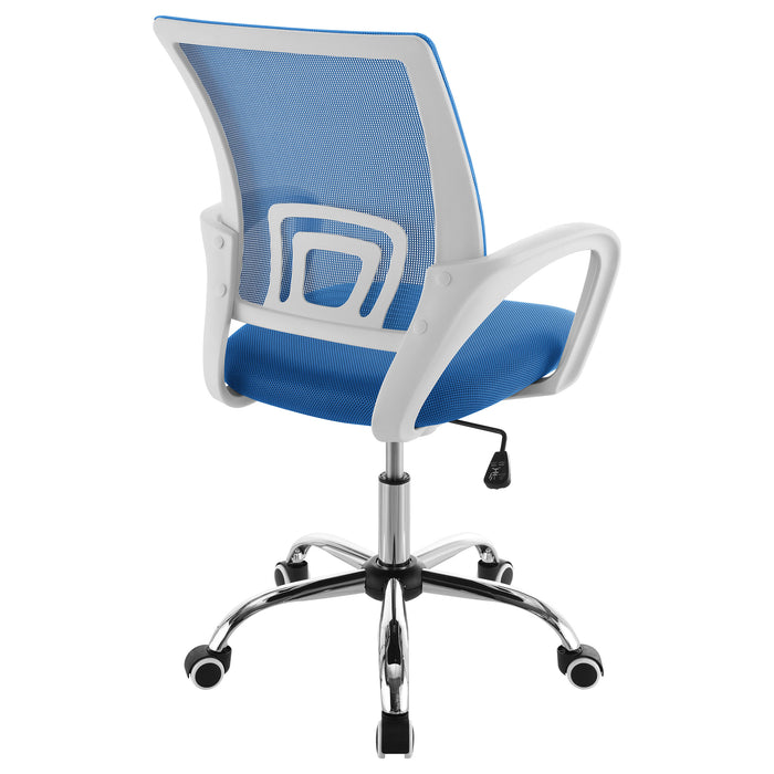 Felton Office Chair - Visions in Furniture (La Mirada, CA)