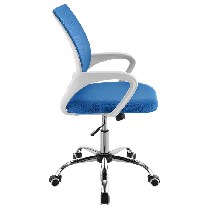 Felton Office Chair - Visions in Furniture (La Mirada, CA)