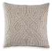 Cortlen Pillow (Set of 4) - Visions in Furniture (La Mirada, CA)