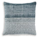 Harperville Pillow (Set of 4) - Visions in Furniture (La Mirada, CA)