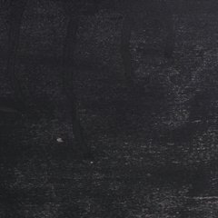 Meadie Bowl - Visions in Furniture (La Mirada, CA)