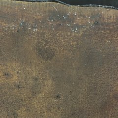 Aidman Bowl - Visions in Furniture (La Mirada, CA)