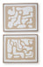 Waldett Wall Art (Set of 2) - Visions in Furniture (La Mirada, CA)