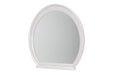 Glimmering Heights Wall Mirror in Ivory - Visions in Furniture (La Mirada, CA)