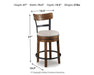 Valebeck Counter Height Bar Stool - Visions in Furniture (La Mirada, CA)