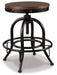 Valebeck Counter Height Bar Stool - Visions in Furniture (La Mirada, CA)
