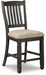 Tyler Creek Counter Height Dining Set - Visions in Furniture (La Mirada, CA)