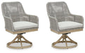 Seton Creek Outdoor Seating Set - Visions in Furniture (La Mirada, CA)
