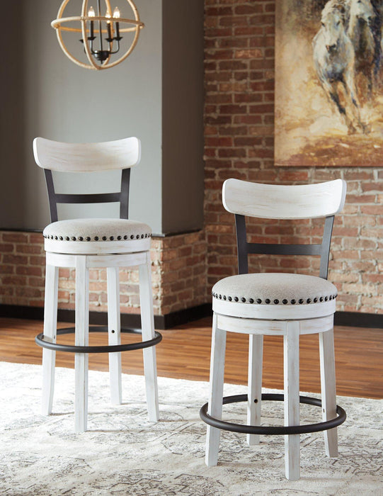Valebeck Counter Height Bar Stool - Visions in Furniture (La Mirada, CA)