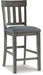 Hallanden Counter Height Dining Room Set - Visions in Furniture (La Mirada, CA)