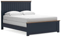 Landocken Bedroom Package - Visions in Furniture (La Mirada, CA)