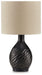 Garinton Lamp Set - Visions in Furniture (La Mirada, CA)