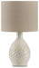 Garinton Lamp Set - Visions in Furniture (La Mirada, CA)