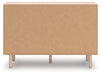 Arloster Dresser - Visions in Furniture (La Mirada, CA)