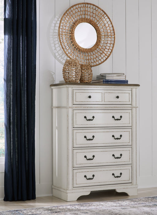 Blendon Chest of Drawers - Visions in Furniture (La Mirada, CA)