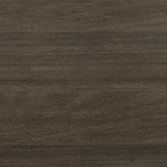 Arkenton Nightstand - Visions in Furniture (La Mirada, CA)