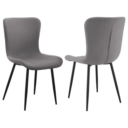 Horizon Side Chairs - Visions in Furniture (La Mirada, CA)