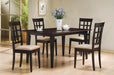 Gabriel Lattice Back Side Chairs Cappuccino and Tan (Set of 2) - Visions in Furniture (La Mirada, CA)