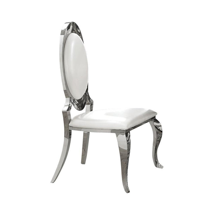 Anchorage Oval Back Side Chairs Cream and Chrome (Set of 2) - Visions in Furniture (La Mirada, CA)