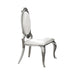 Anchorage Oval Back Side Chairs Cream and Chrome (Set of 2) - Visions in Furniture (La Mirada, CA)