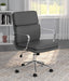 G801744 Office Chair - Visions in Furniture (La Mirada, CA)