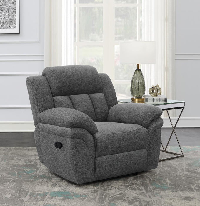 Bahrain Upholstered Glider Recliner Charcoal - Visions in Furniture (La Mirada, CA)