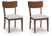 Tameride Dining Chair - Visions in Furniture (La Mirada, CA)