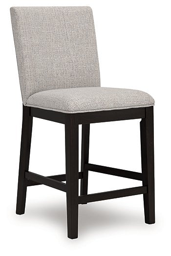 Neymorton Counter Height Barstool - Visions in Furniture (La Mirada, CA)