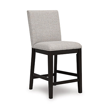Neymorton Counter Height Barstool - Visions in Furniture (La Mirada, CA)