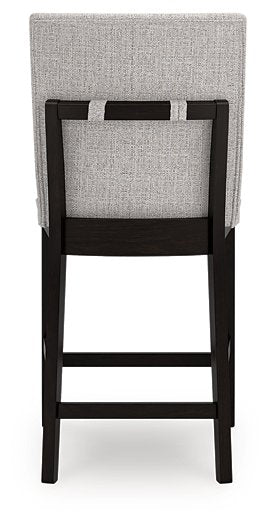 Neymorton Counter Height Barstool - Visions in Furniture (La Mirada, CA)